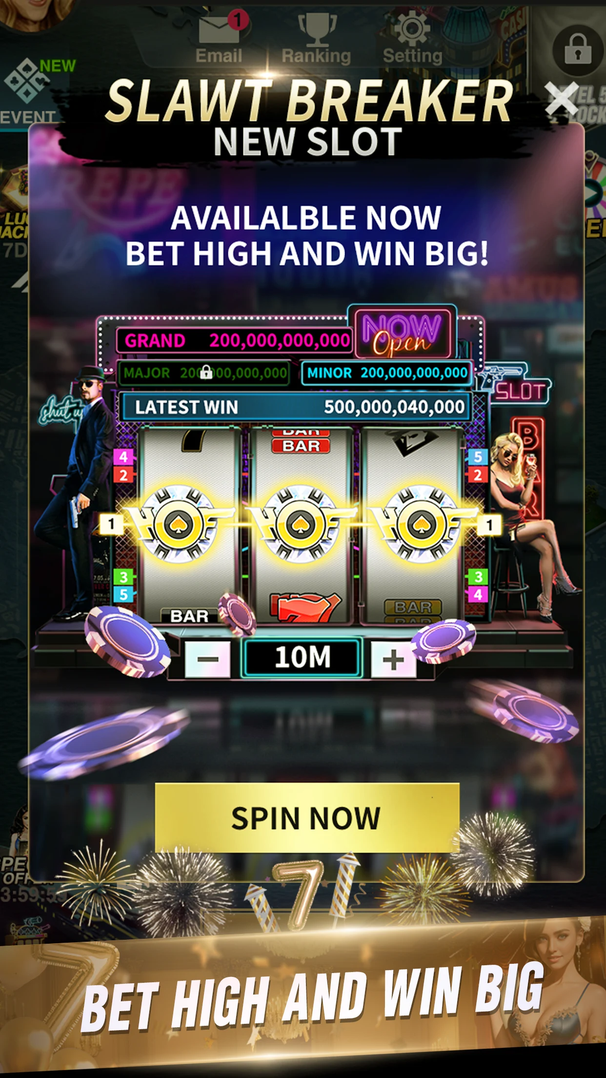 Holdem or Foldem - Texas Poker screenshot